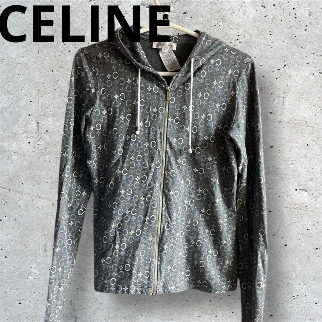CELINE セリーヌ ジップアップ パーカーL