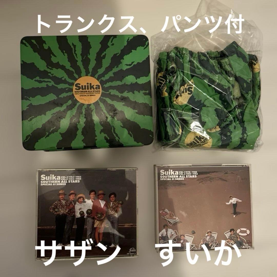 CD 初回盤 すいか　サザンオールスターズ　SOUTHERN ALL STARS