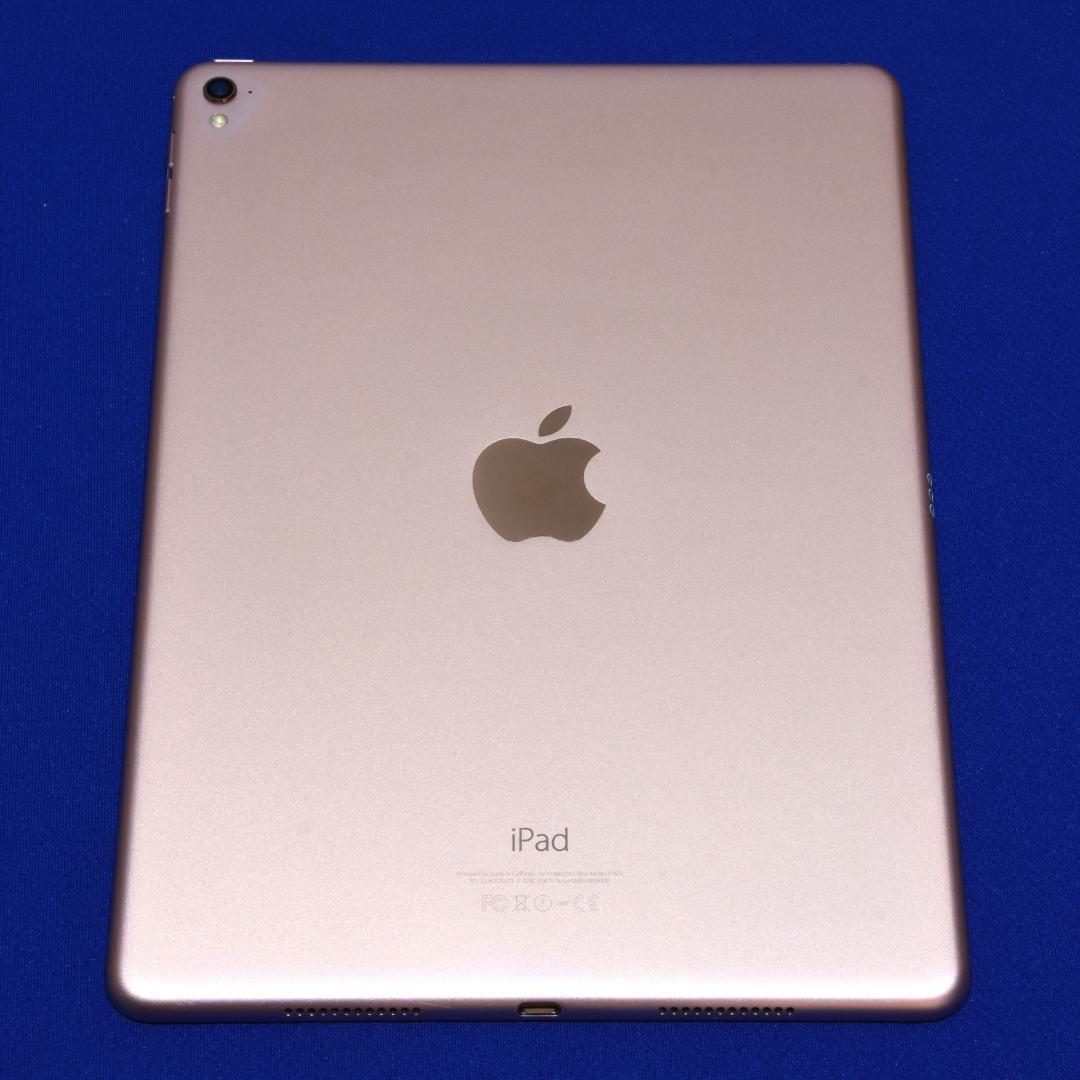Apple iPad Pro 9.7 128GB Wi-Fi ローズゴールド