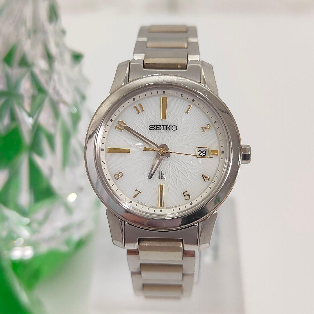 SEIKO ルキア アイコレクション SSQV082 ソーラー電波 チタン