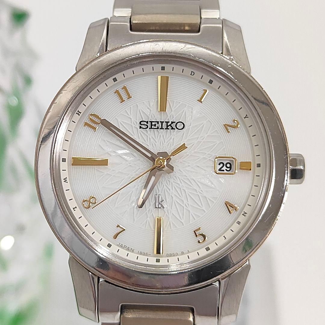 SEIKO ルキア アイコレクション SSQV082 ソーラー電波 チタン