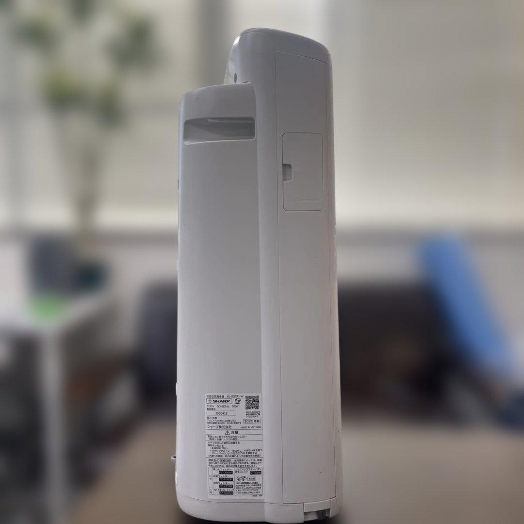 SHARP KI-SS50-W 加湿空気清浄機識別T
