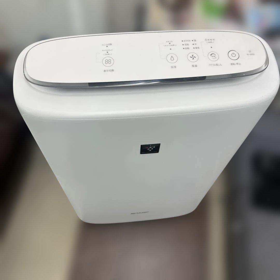 SHARP KI-SS50-W 加湿空気清浄機識別T