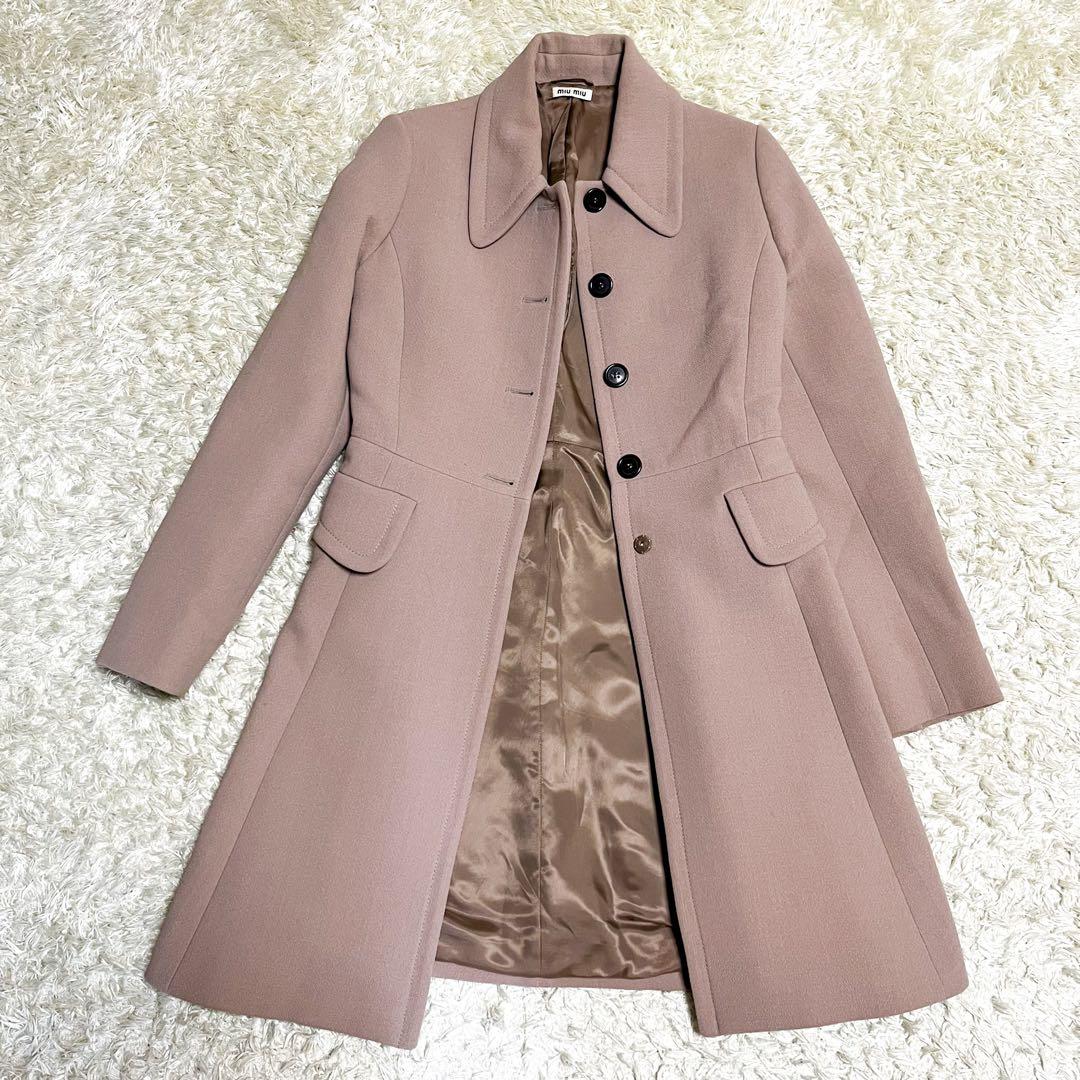 miumiu ベーシックロングコート ワンピースコート ピンクベージュ 38