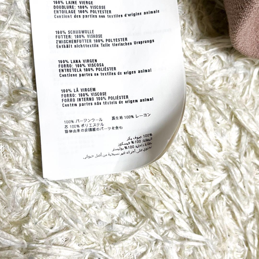 miumiu ベーシックロングコート ワンピースコート ピンクベージュ 38