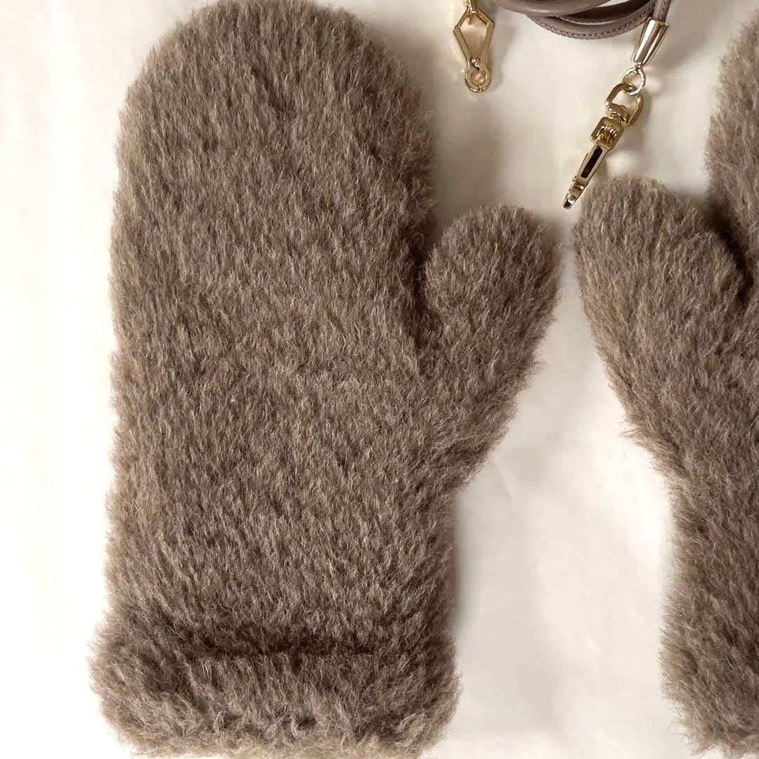 Max Mara テディベア ミトン☆アルパカ/カシミヤ/シルク☆モカ