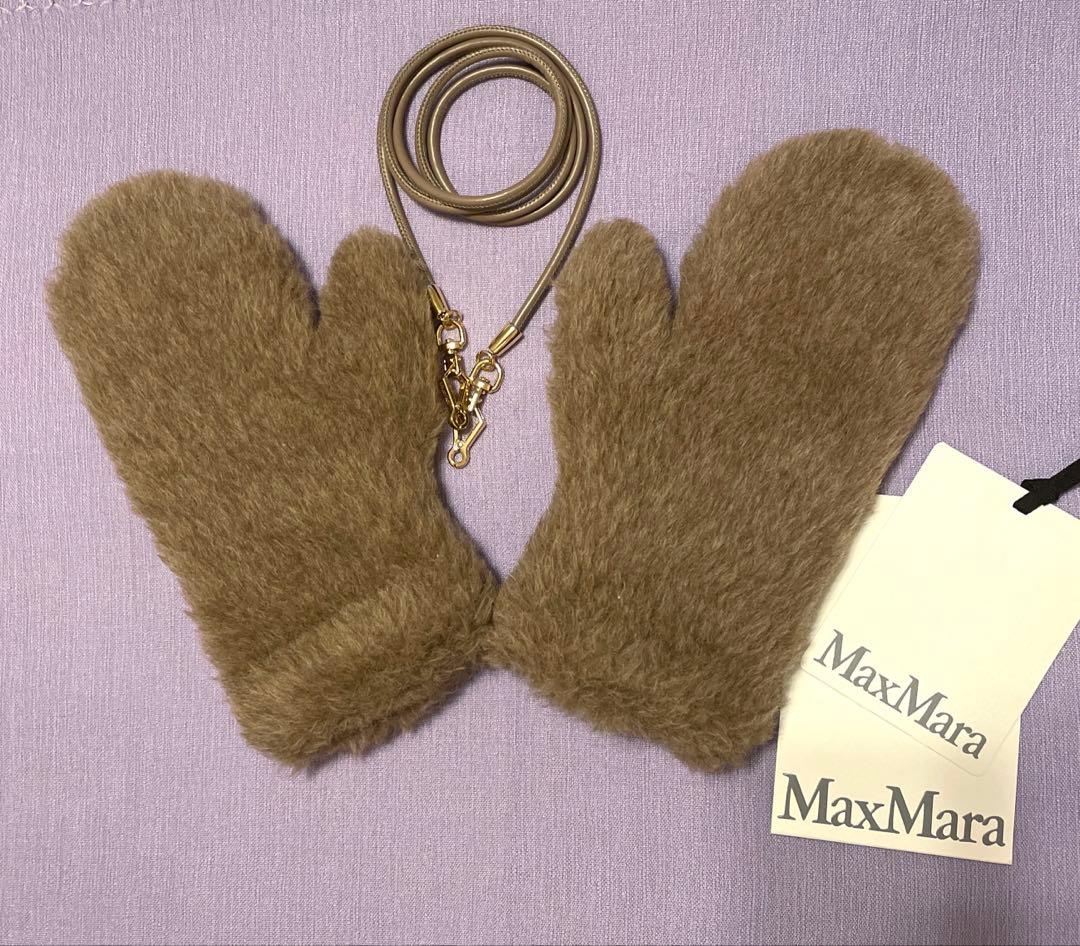 Max Mara テディベア ミトン☆アルパカ/カシミヤ/シルク☆モカ
