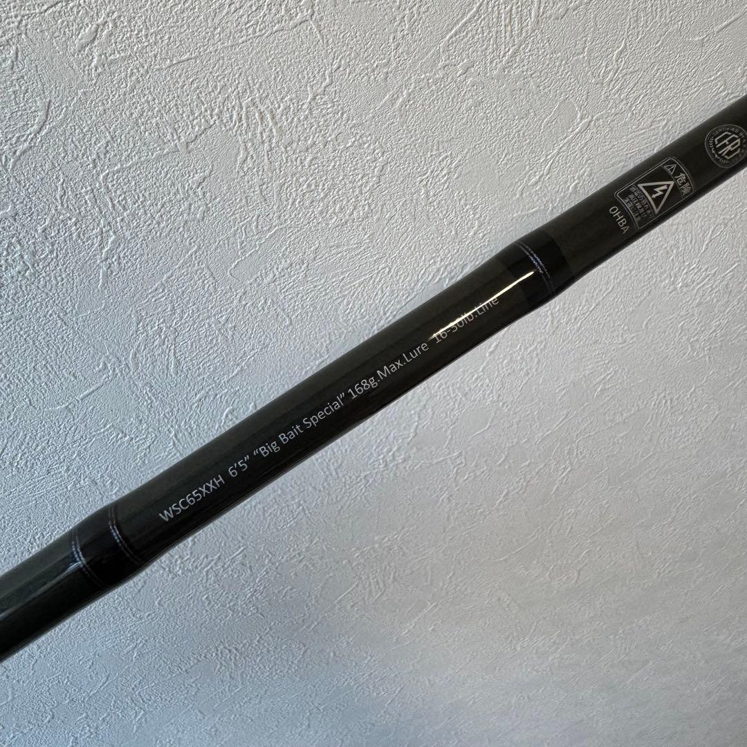 レジットデザイン ワイルドサイド WSC65XXH BigBaitSpecial