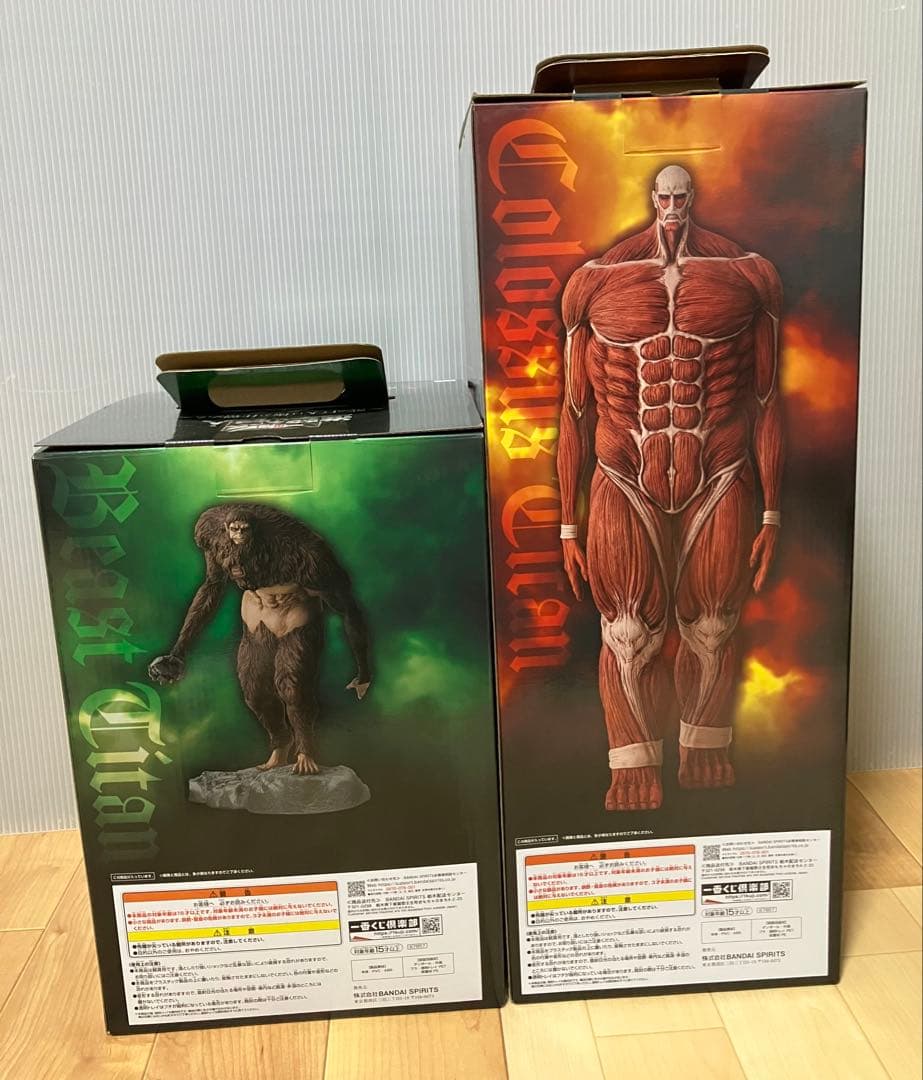 一番くじ 進撃の巨人 ラストワン賞 超大型巨人 A賞 獣の巨人 フィギュア