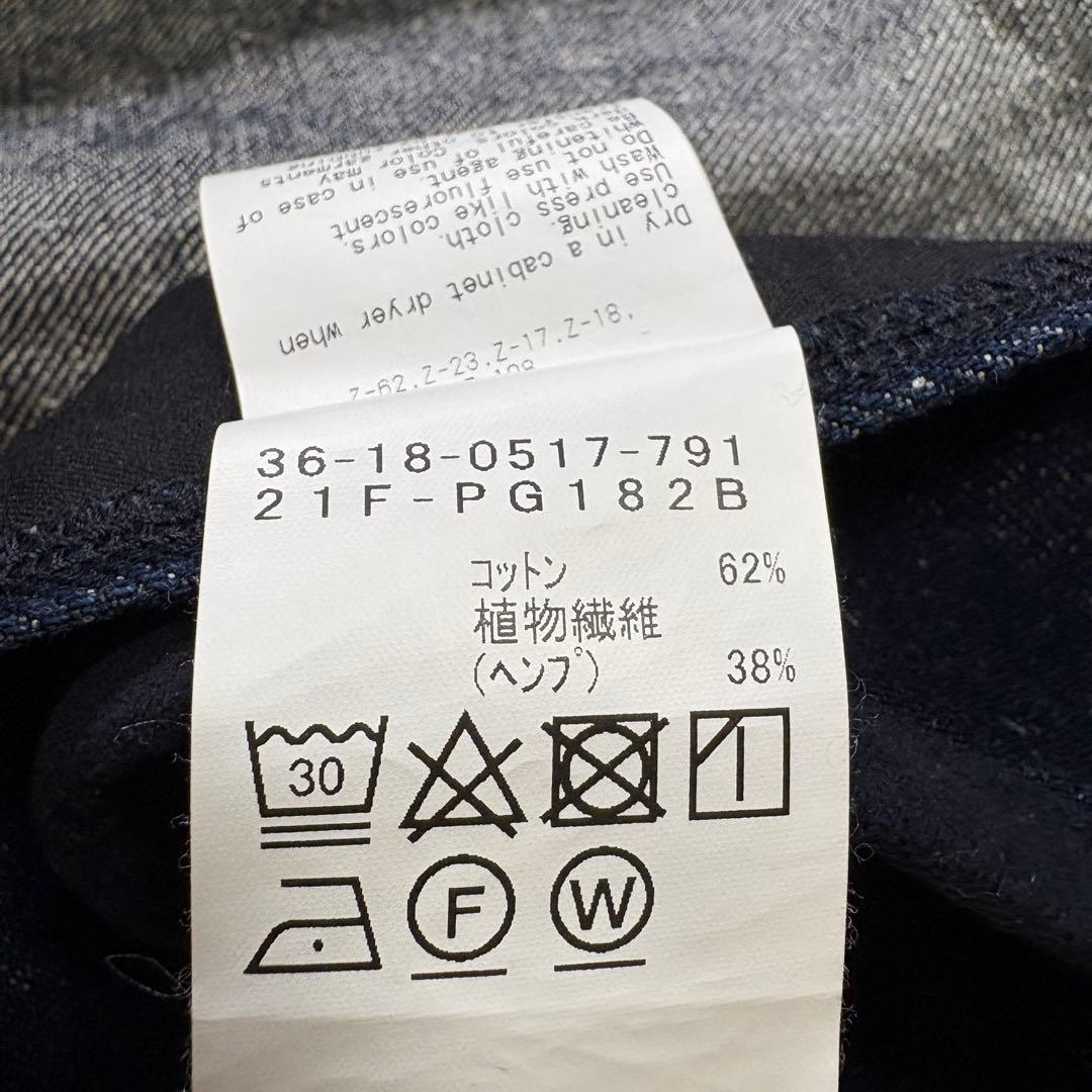 【廃盤】 ピルグリム デニム カバーオール L ウェルダーズジャケット 希少