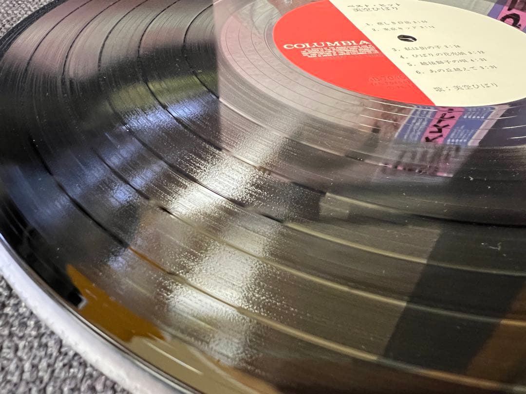 1979年 美空ひばり ベストヒット 2LP邦楽　サイン 帯　AB-7046-7