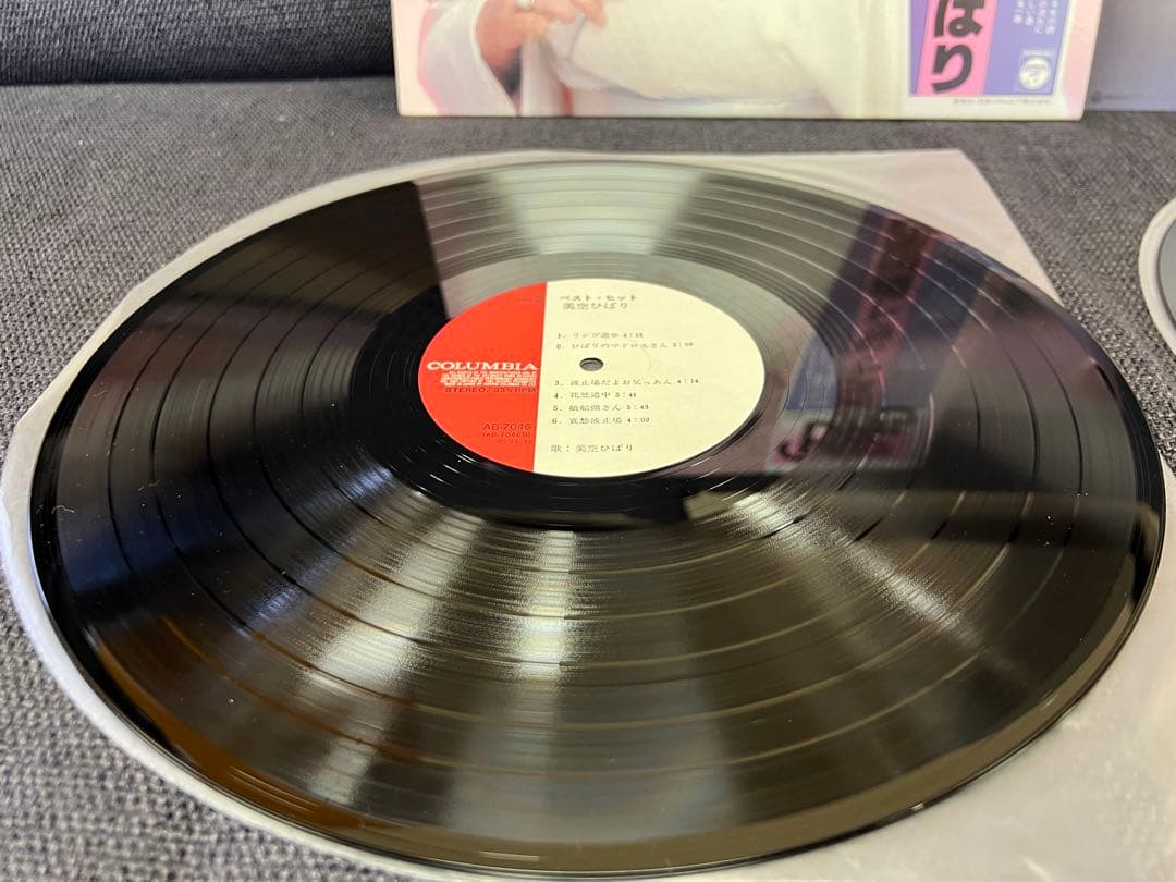 1979年 美空ひばり ベストヒット 2LP邦楽　サイン 帯　AB-7046-7