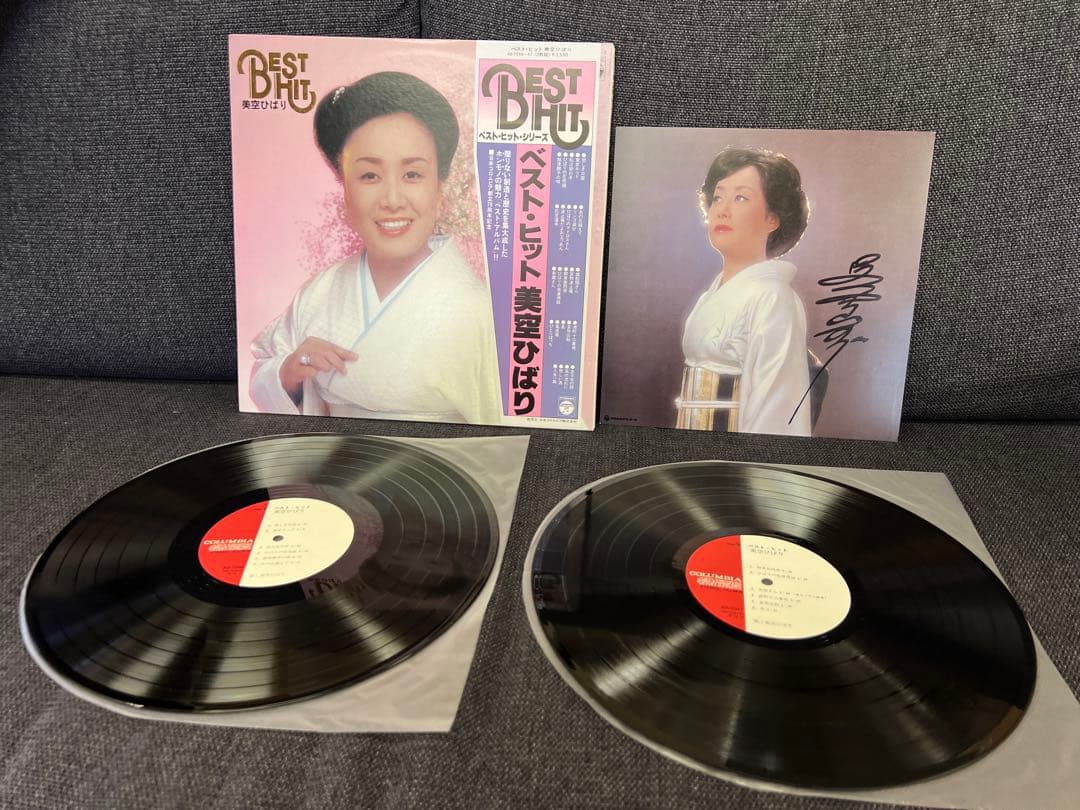 1979年 美空ひばり ベストヒット 2LP邦楽　サイン 帯　AB-7046-7