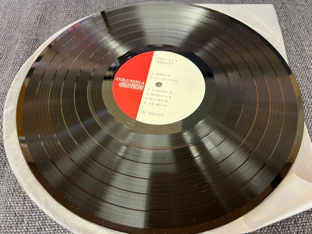 1979年 美空ひばり ベストヒット 2LP邦楽　サイン 帯　AB-7046-7