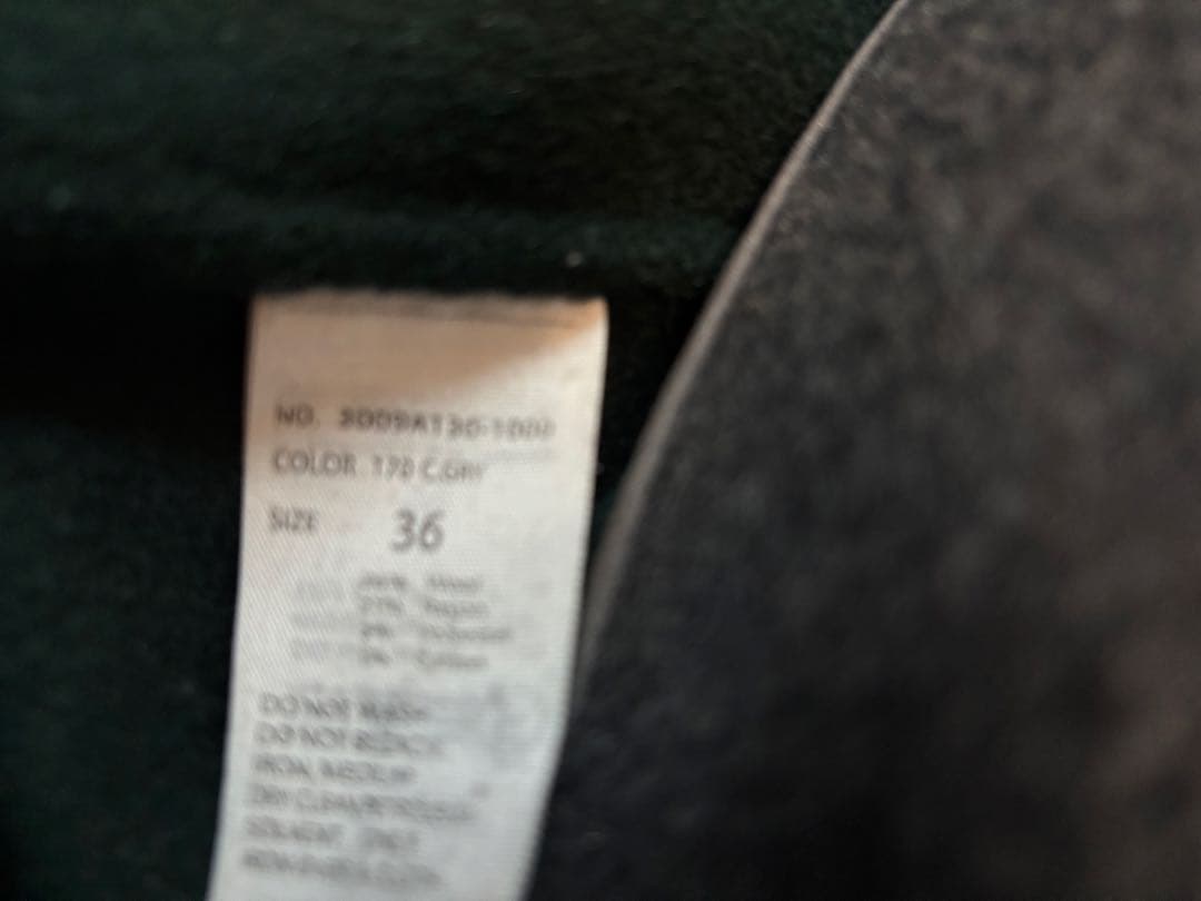 限定価格！エンフォルド ウールリバーノーカラーコート　36