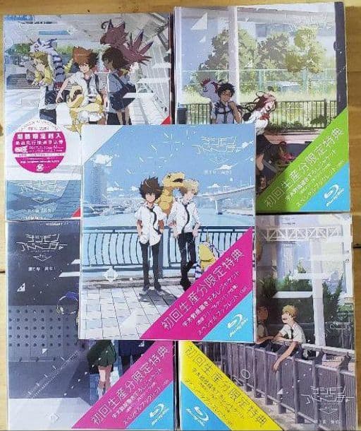 デジモンアドベンチャーtri Blu-rayセット