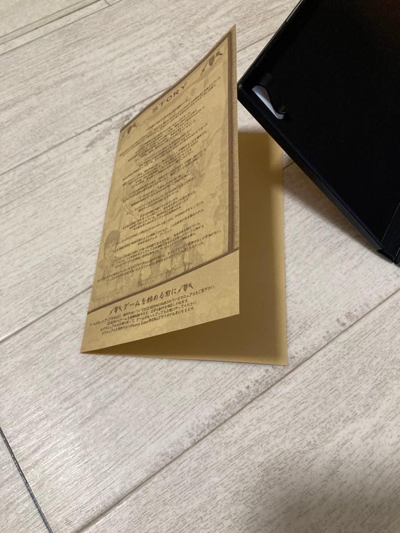 King of Beast PCゲーム キング・オブ・ビースト　BLゲーム