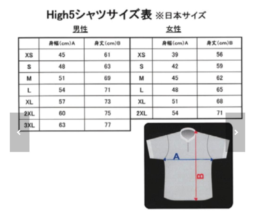 ボウリング ウェア エボナイト レディース XS