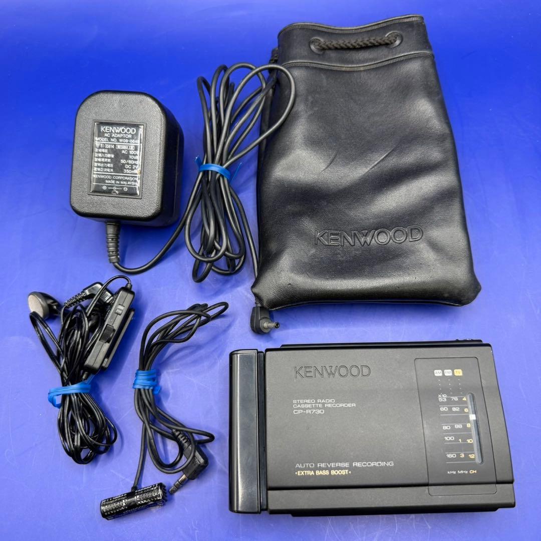 激レアKENWOOD CP-R730 カセットプレーヤー ウォークマン動作品