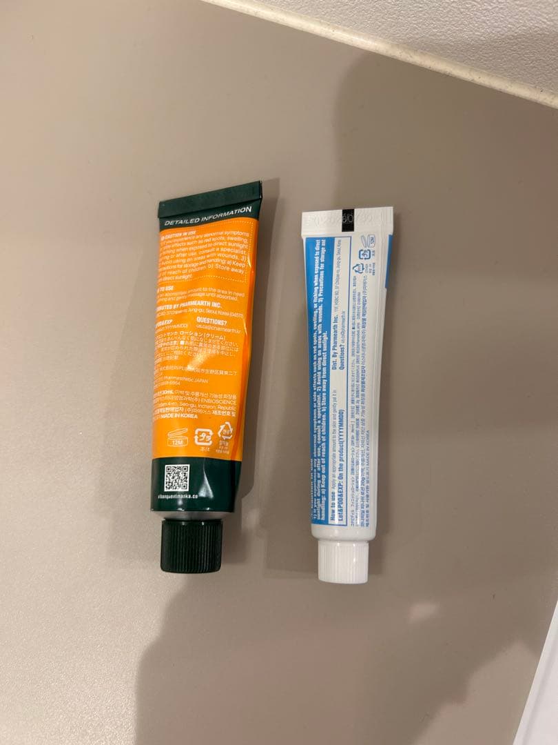 ビバンクエントマンカローション30ml フィニッシュローション20g