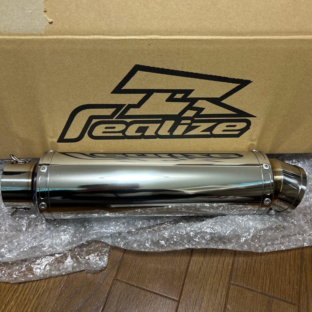 Realize 汎用サイレンサー 90φ×300mm 60.5φ スラッシュ