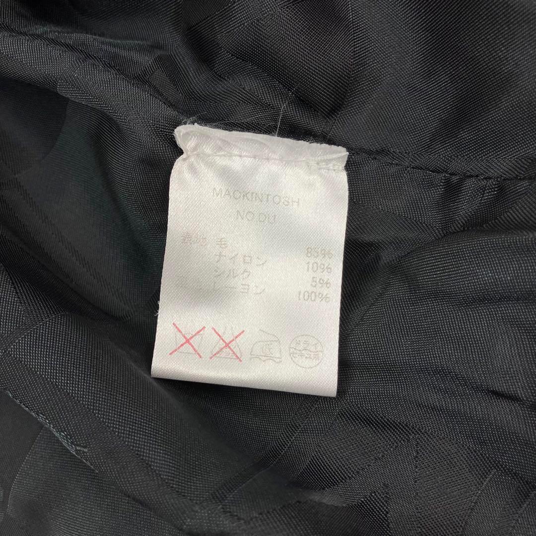 MACKINTOSH マッキントッシュ ダブル ウールコート