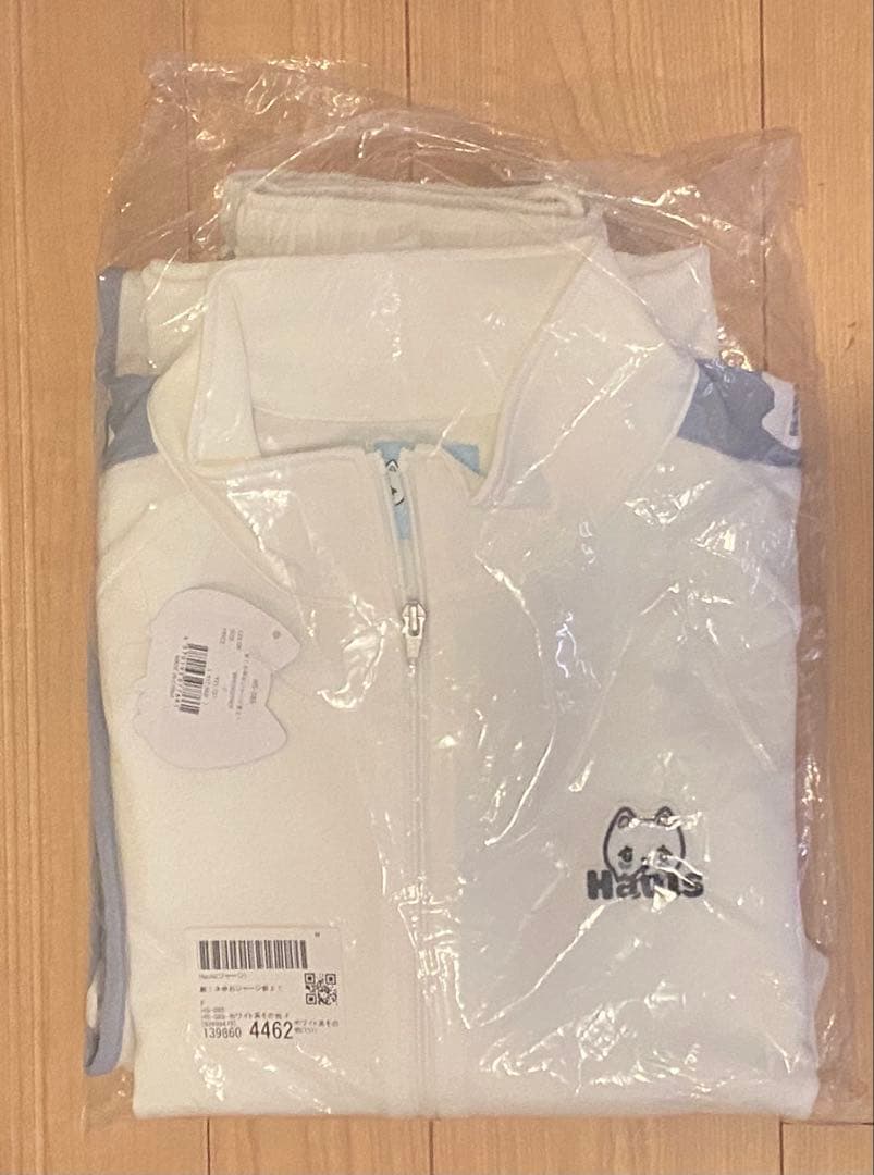 Hauls ジャージ 上下セット ホワイト × サックス F