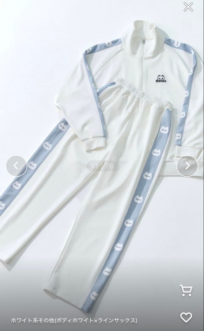 Hauls ジャージ 上下セット ホワイト × サックス F