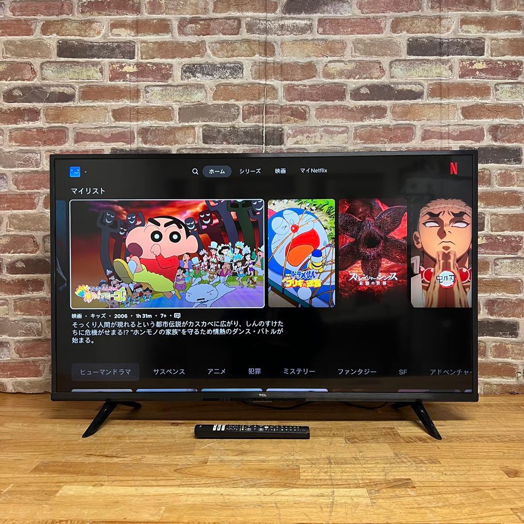 TCL 43V型4K 液晶テレビ スマートテレビ 43P615 動画配信アプリ○