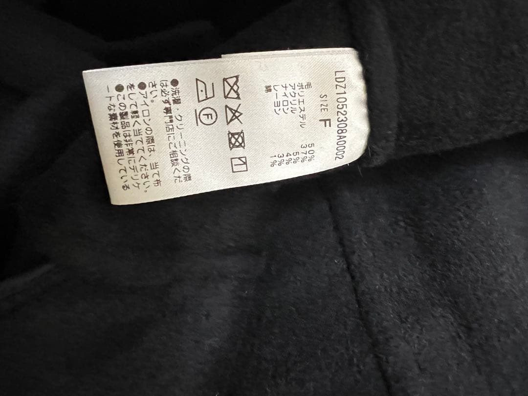 ゆ*げ様 【LOUNGEDRESS】ミドルリバーコート