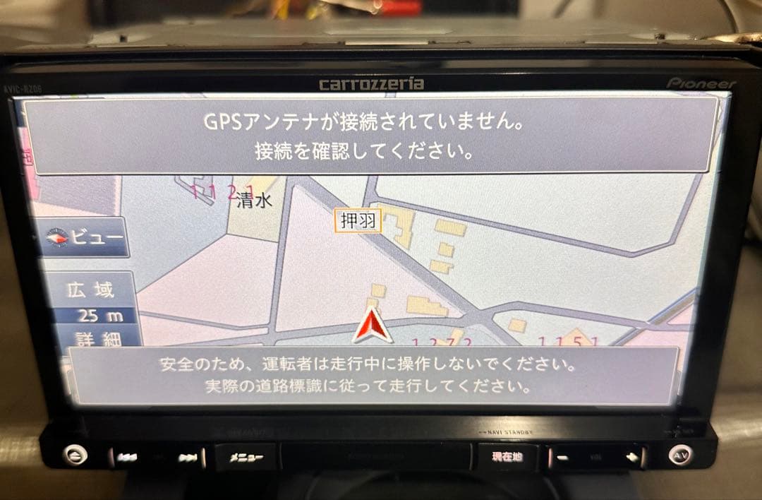 カーナビ Carrozzeria Pioneer AVIC-RZ06 2015