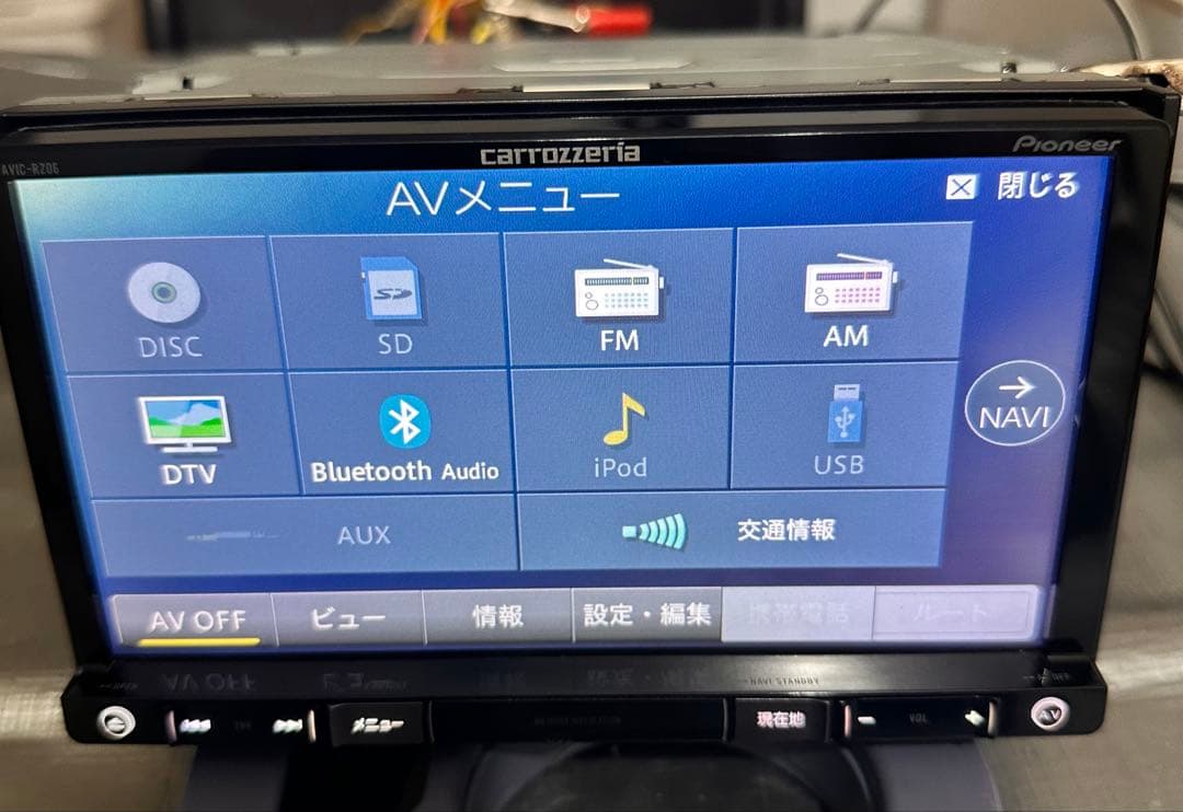 カーナビ Carrozzeria Pioneer AVIC-RZ06 2015
