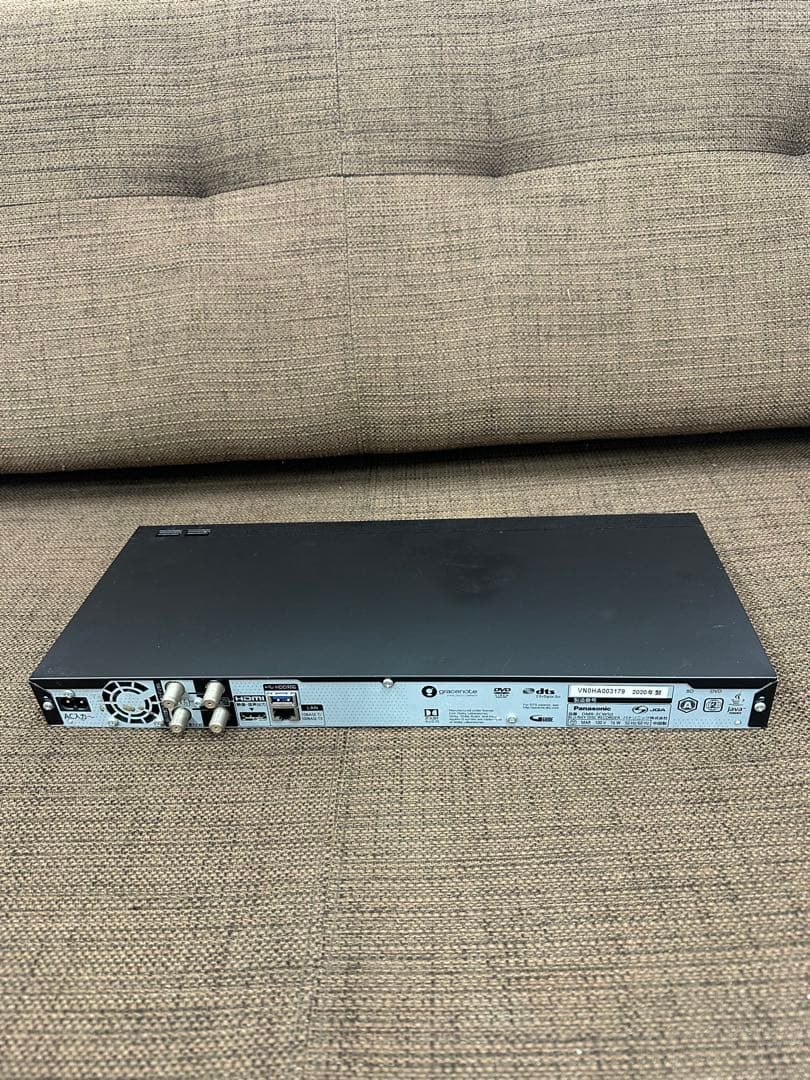 ② Panasonic DMR-2CW50 2020年製 ブルーレイプレーヤー