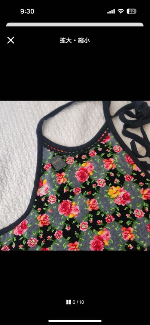 新品★未使用タグ付き★フェイラー　エプロン　イローナ　バラ　シュニール織