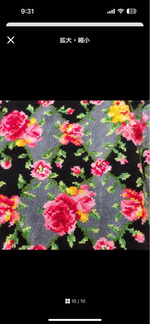 新品★未使用タグ付き★フェイラー　エプロン　イローナ　バラ　シュニール織