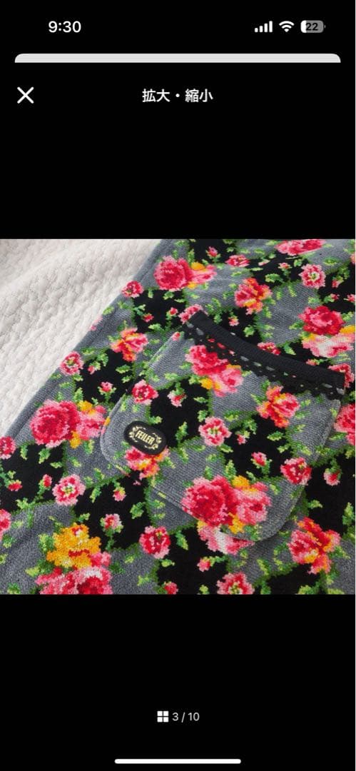 新品★未使用タグ付き★フェイラー　エプロン　イローナ　バラ　シュニール織