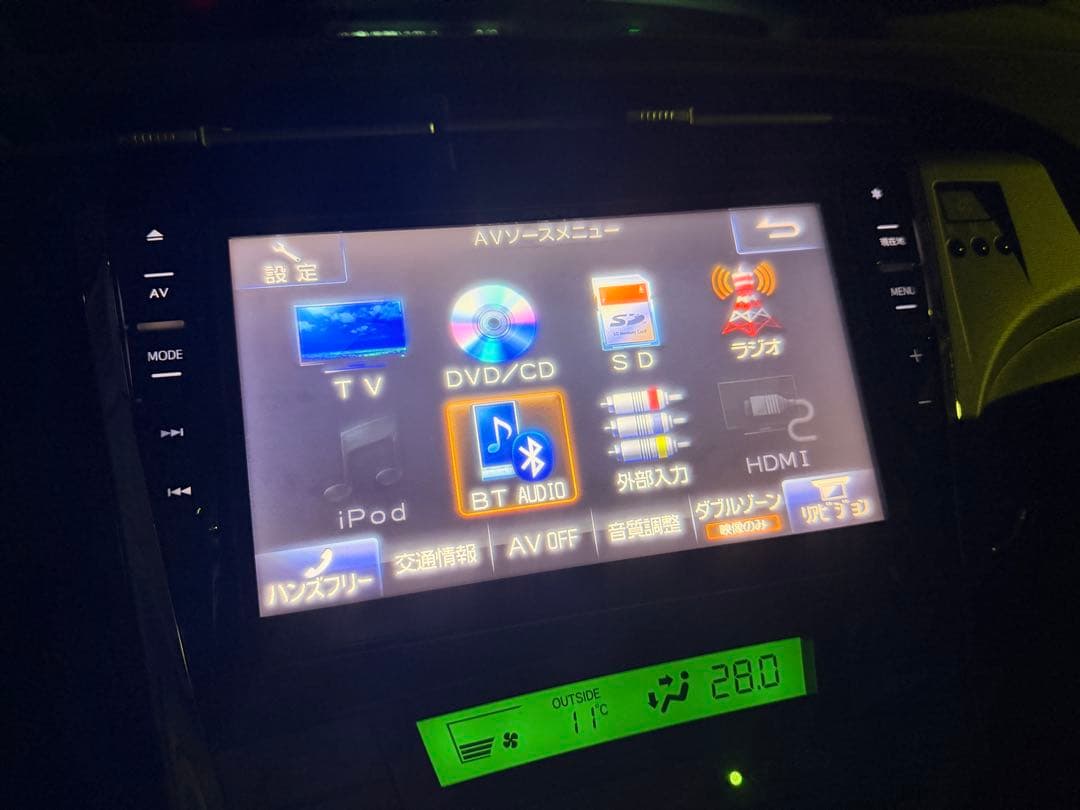 【美品】アルパイン EX900 プリウス