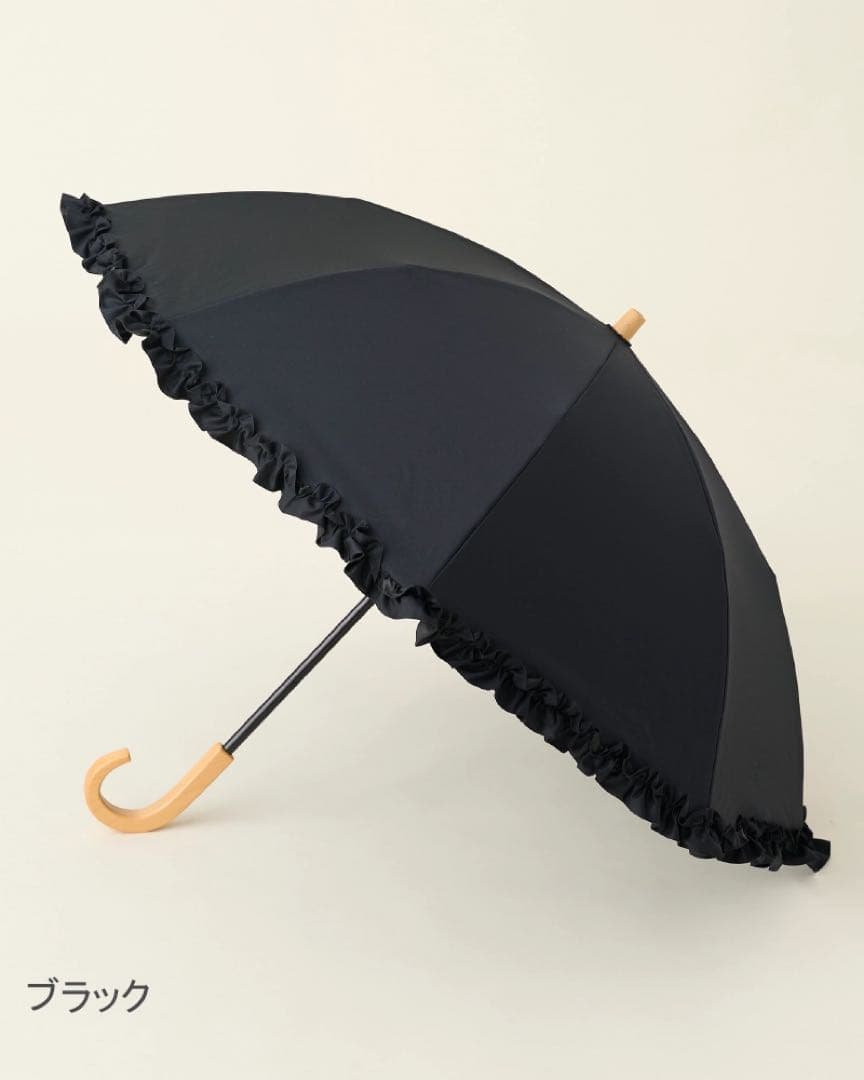 サンバリア100 折りたたみ日傘 2段折 フリル 木ストレート手元 ブラック