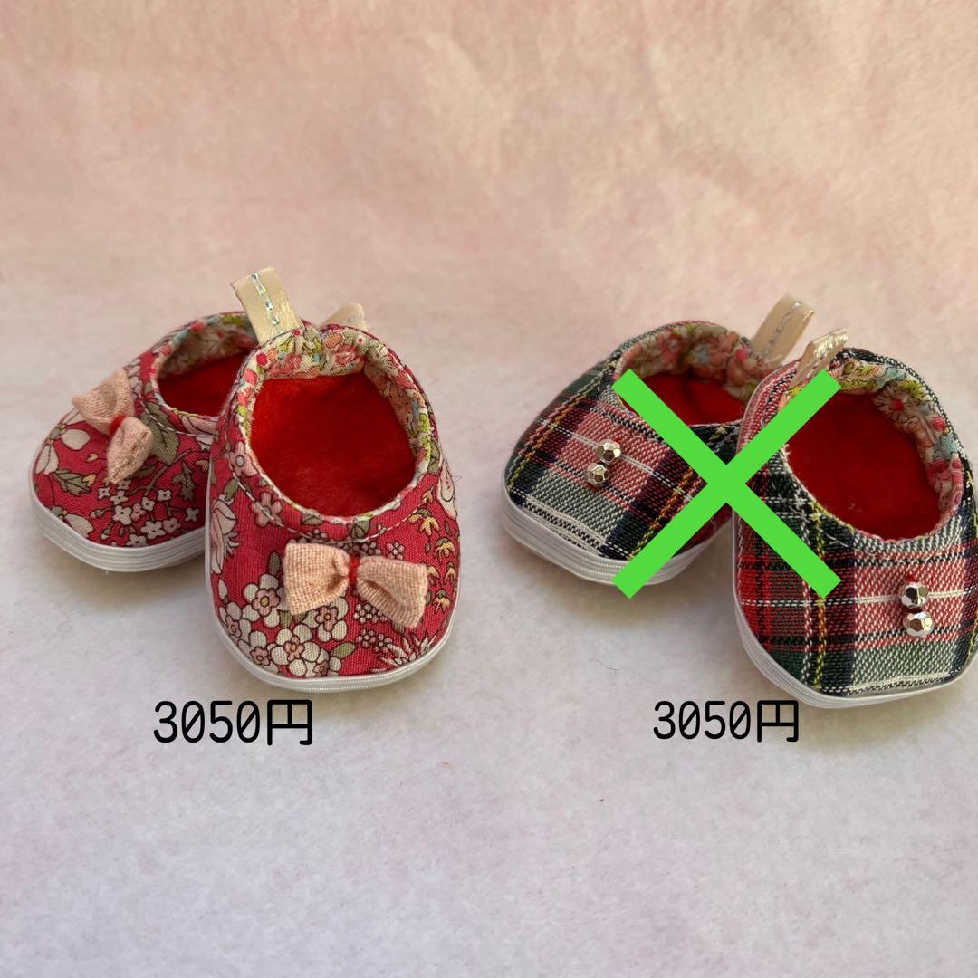 まごころの人形 大助 28cm用