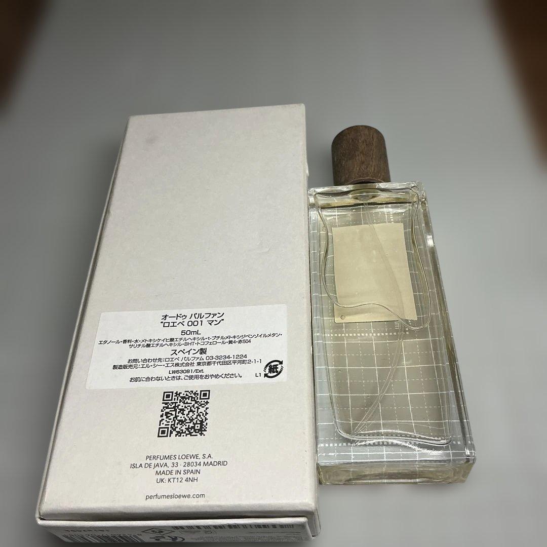LOEWE 001 MAN 香水 50ml