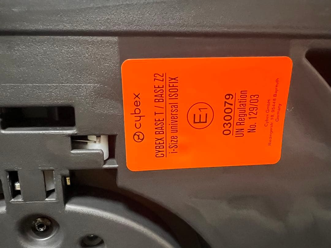 サイベックス　チャイルドシート用ベースT ISOFIX ブラック