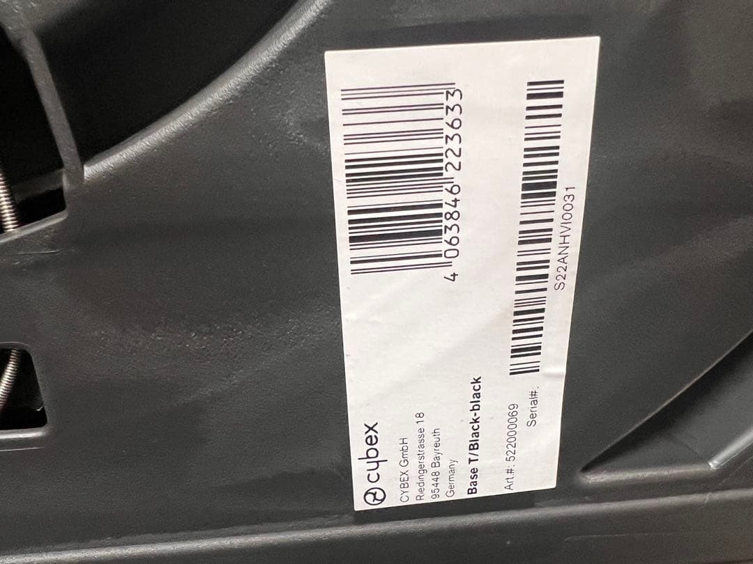 サイベックス　チャイルドシート用ベースT ISOFIX ブラック