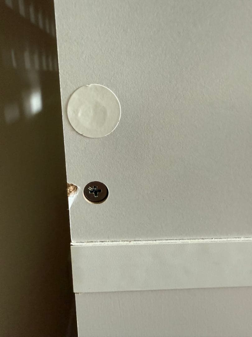 LOWYA ロウヤ 食器棚 ゴミ箱上ラック 幅90cm ホワイト