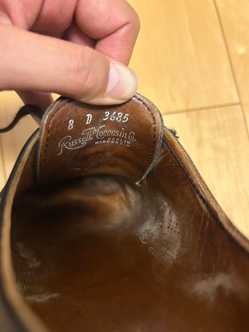 ラッセルモカシン　ネペンテス別注　トリプルヴァンプ【6月限定セール中】