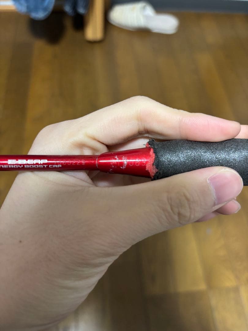 廃盤アストロクス88s