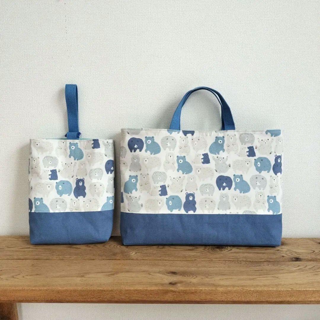 ♬51☆mie☆様　ハンドメイドオーダー専用☆シルエットくまさんブルー