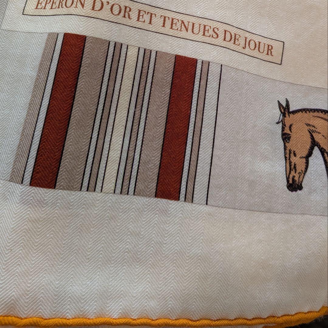 ★HERMES★2025★新品未使用★カレジェアン140《エプロンドール&馬着》