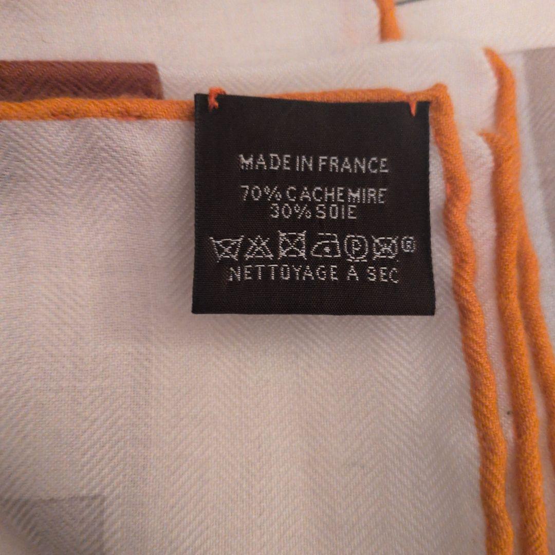 ★HERMES★2025★新品未使用★カレジェアン140《エプロンドール&馬着》