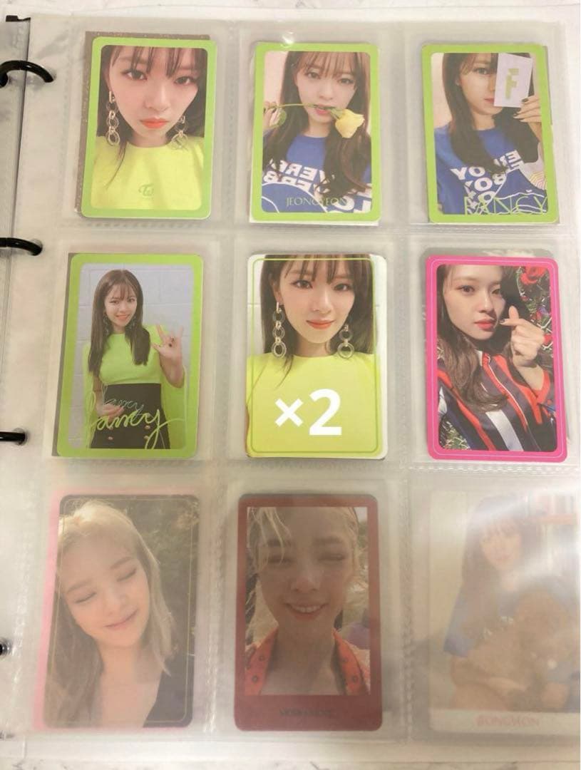 TWICE ジョンヨン トレカ