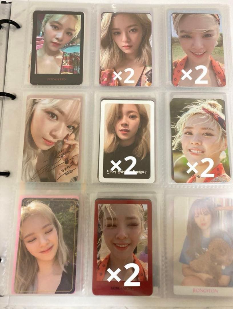TWICE ジョンヨン トレカ